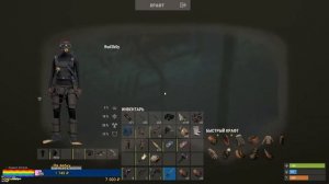 Как лутать нефтевышку в соло. Нефтевышка раст гайд