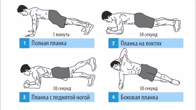 Зарядка для всей семьи. смотреть онлайн
