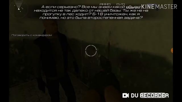 ПРОХОЖДЕНИЕ DEAD BUNKER 4 смотреть онлайн