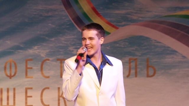 Крынин Даниил пос. Рыздвяный (Ставропольский край) смотреть онлайн