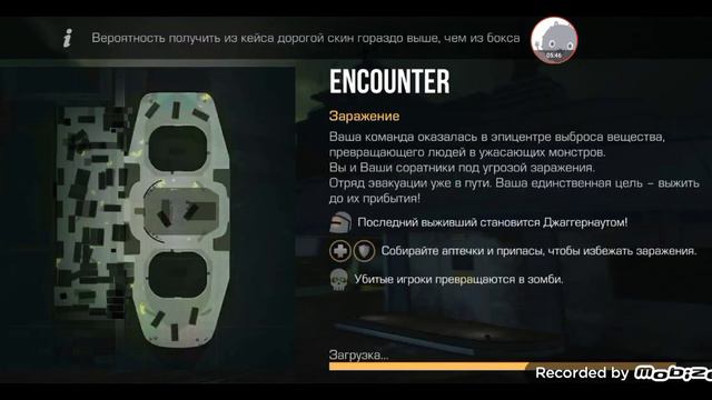 на standoff 2 обновление называется заражение смотреть онлайн