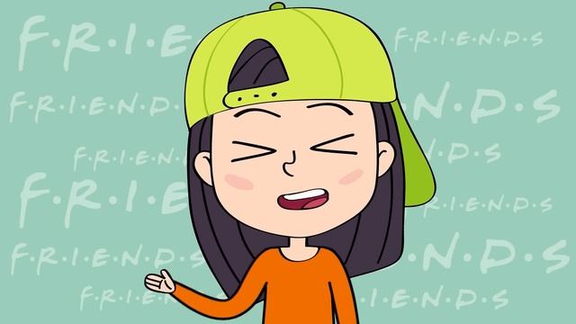 МОИ ДРУЗЬЯ 2 (Анимация LOLka)