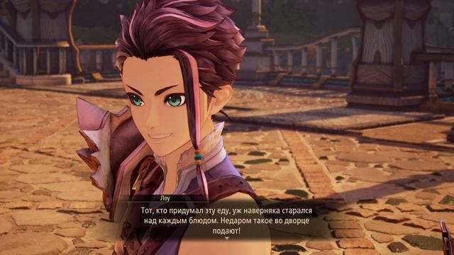 Tales Of Arise Часть 14 Закарания (ВЫСОКАЯ СЛОЖНОСТЬ) (РУССКАЯ ОЗВУЧКА) смотреть онлайн