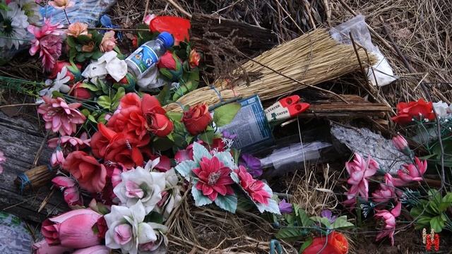 Генеральная уборка перед Троицей смотреть онлайн