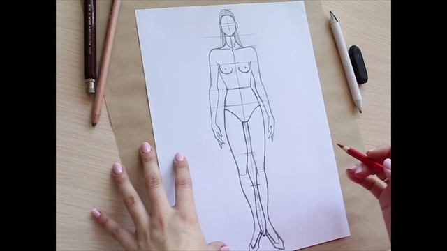 Построение фигуры для Fashion скетча. Видео урок по построению женской фигуры для fashion скетча. смотреть онлайн
