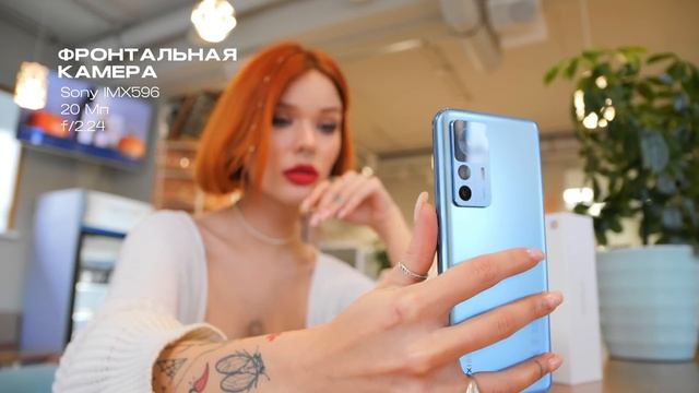 Xiaomi 12T ЛУЧШИЙ в своём сегменте?! Стоит ли брать 12T Pro?