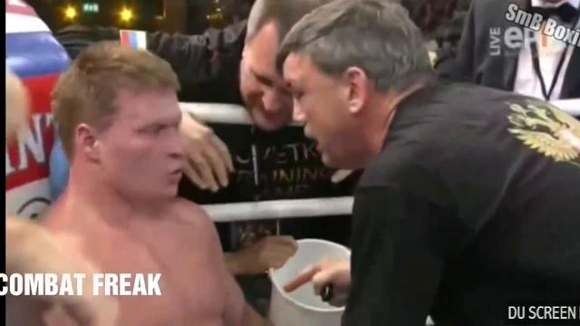 TEDDY ATLAS - MOTIVATIONAL