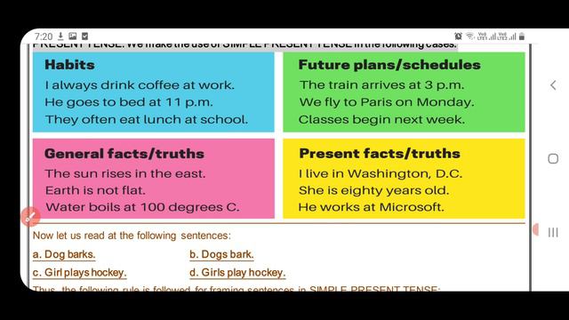 english worksheet 38 class 6 (22/2/2021) / worksheet english 38 class 6/english worksheet 38 class6 смотреть онлайн