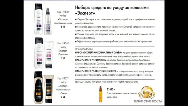 оформление Новогодних подарков смотреть онлайн