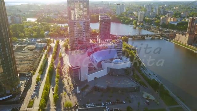 Yeltsin center in the city of Yekaterinburg, Russia, Ekaterinburg, From Dron, Point of interest смотреть онлайн