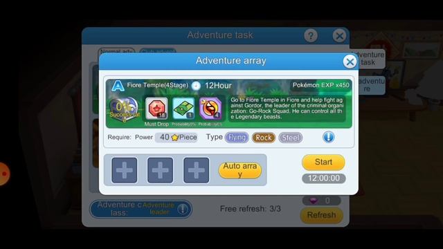 How to get great mega shard for free in monster of glory/monster honor fight game full tuotorial смотреть онлайн