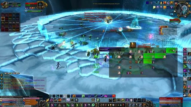 Рдру Т8 Лич 25 ХМ WoWCircle x5 смотреть онлайн