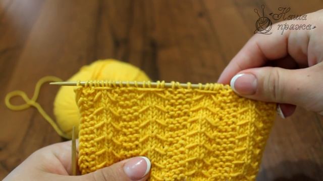 Узор спицами «Платочная вязка с протяжками» | Gulls and Garter knitting pattern смотреть онлайн