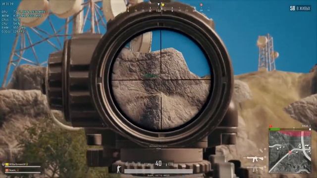 Летающая дача !? смотреть онлайн