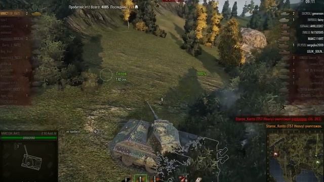 Один против шестерых смотреть онлайн