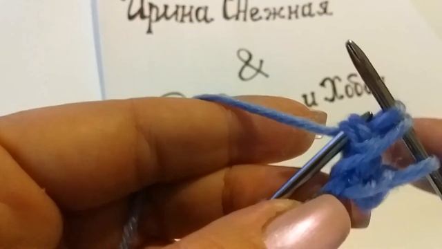 Красивый и простой рельефный узор спицами смотреть онлайн