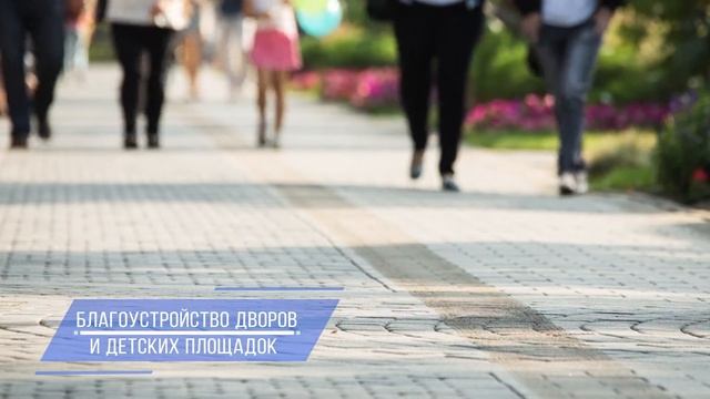 Микрорайон "Долина", Советский район Волгограда смотреть онлайн