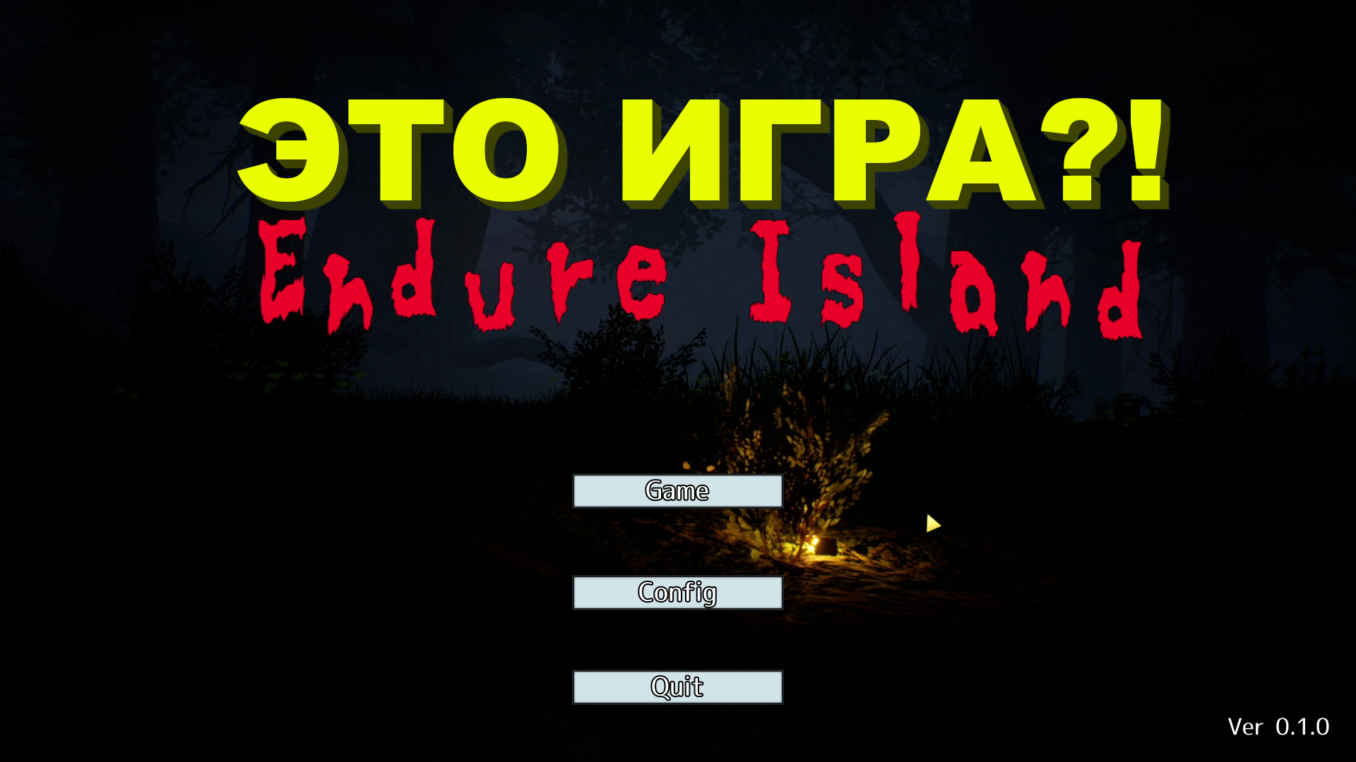 Endure Island | Это игра ?!