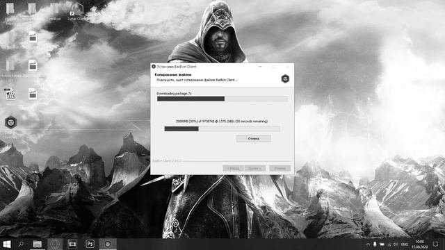 КАК ПРАВИЛЬНО УСТАНОВИТЬ БАДЛИОН/HOW TO CORRECTLY INSTALL BADLION