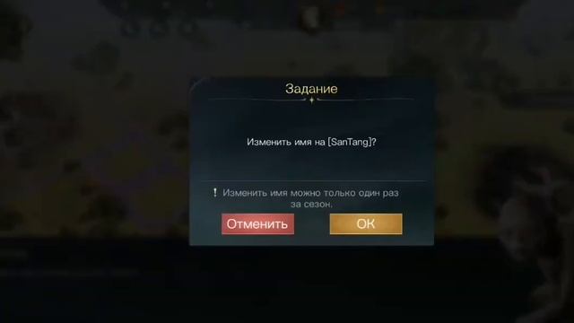 [The Lord of the Rings: Rise to War] Обзор игры Gameplay смотреть онлайн