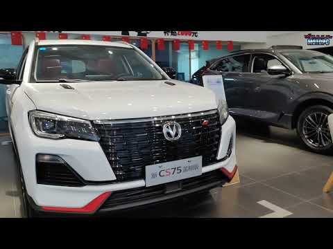 Changan CS75 - привезем из Китая