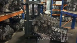 Двигатель YD25DDTI Ниссан