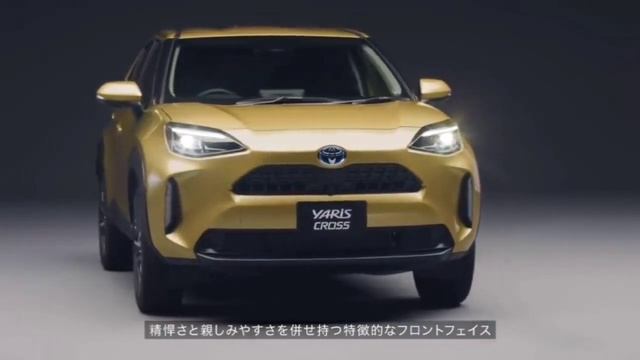New TOYOTA YARIS CROSS 2023 - VISUAL REVIEW (exterior, Interior, PRICE) Hybrid AWD-iEnter Trance
