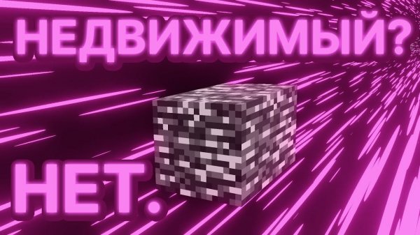 КАК СДВИНУТЬ БЕДРОК? | PepeLand 7 Серия 7