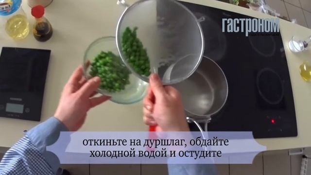 Тайский овощной салат смотреть онлайн