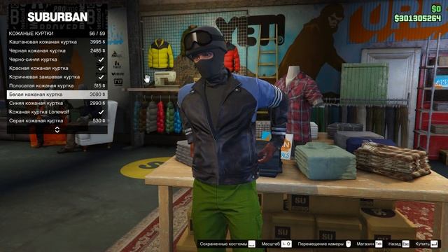 5 КОСТЮМОВ ПЕРСОНАЖЕЙ ИЗ ИГР И ФИЛЬМОВ В GTA ONLINE смотреть онлайн