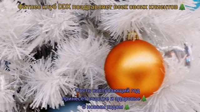 фитнес клуб "DDX" метро Марьино. смотреть онлайн
