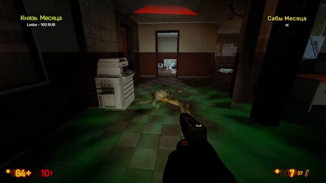 BLACK MESA / РУССКАЯ ОЗВУЧКА / ЧАСТЬ 1