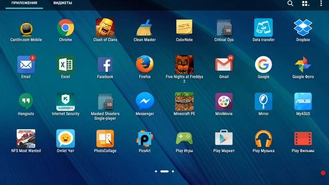 КАК СКАЧИВАТЬ платное за бесплатно? US Browser вам в помощ)) смотреть онлайн