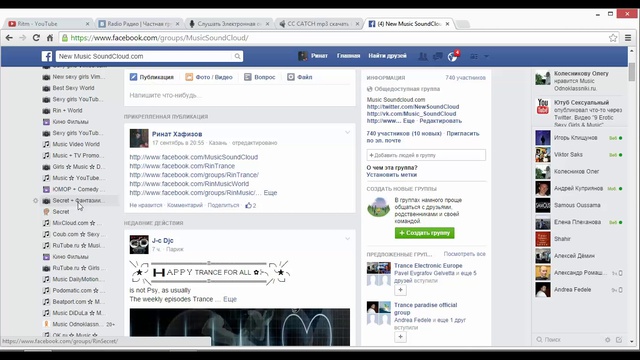 15) Video смотреть онлайн