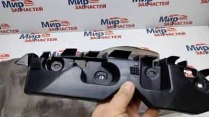 Кронштейн  бампера передний левый Duster Renault 622231300R