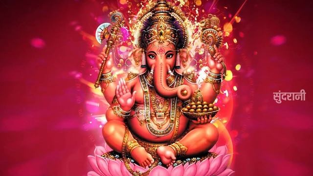 श्री गणेश मंत्र | ॐ गं गणपतये नमो नमः | गणपति मंत्र | गणेश वंदना | Ganesh Chaturthi |Shemaroo Bhakt смотреть онлайн
