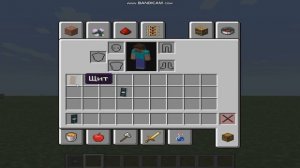 сделать щит с рисунком в майнкрафт Minecraft