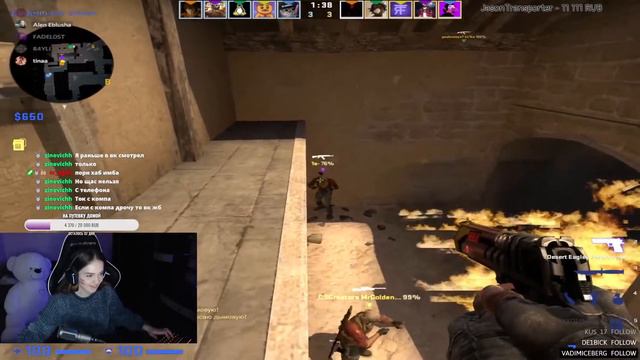 S1mple спалил карту, клатчеры на стримерах смотреть онлайн