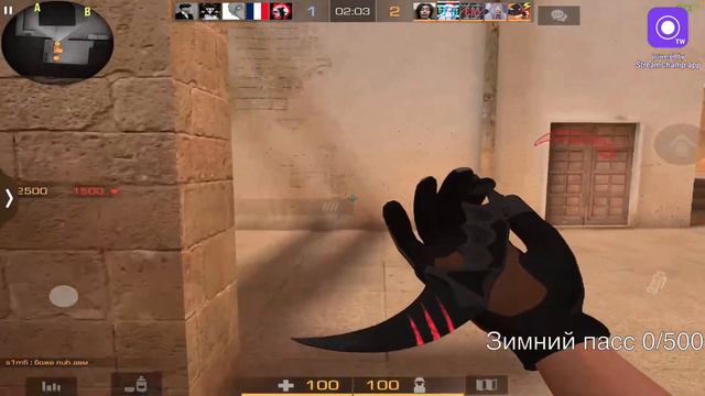 ❄️СТРИМ STANDOFF 2❄️0.21.2❄️ИГРАЕМ ММ|НАПЫ|ДУЭЛИ❄️ЖДЕМ НОВОГОДНЕЕ ОБНОВЛЕНИЕ❄️