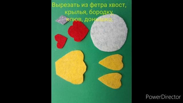 Игрушка из ткани Петушок смотреть онлайн