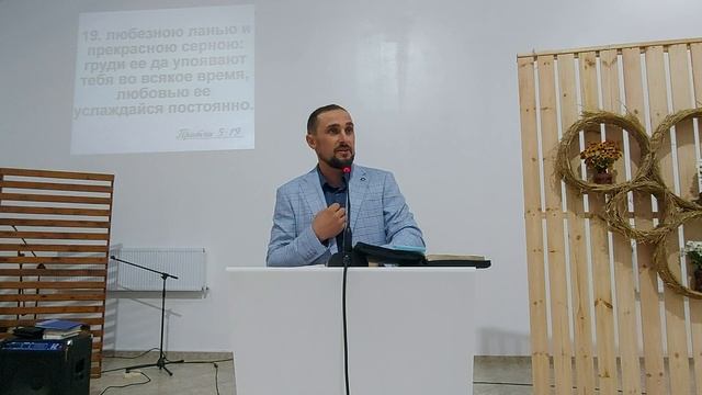 13.11.23 Не произноси имя Господа напрасно !!! смотреть онлайн