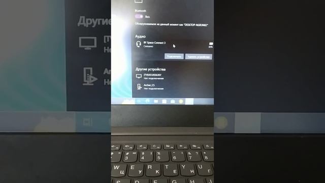  Компьютерная аппаратура