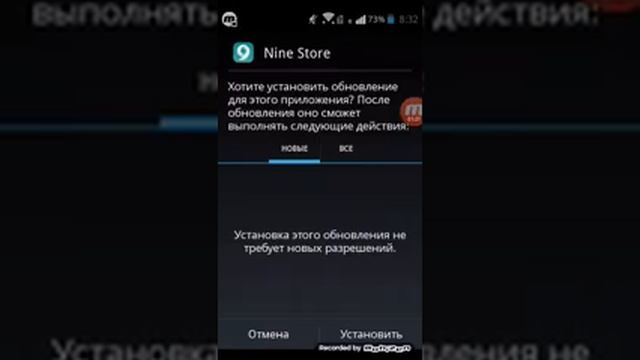 Как скачать МАЙНКРАФТ БЕСПЛАТНО на андроид! смотреть онлайн