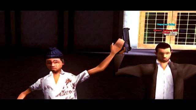 purple yakuza 3-7 смотреть онлайн