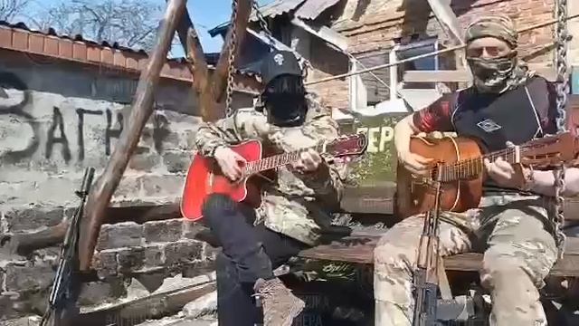 музыканты чвк смотреть онлайн