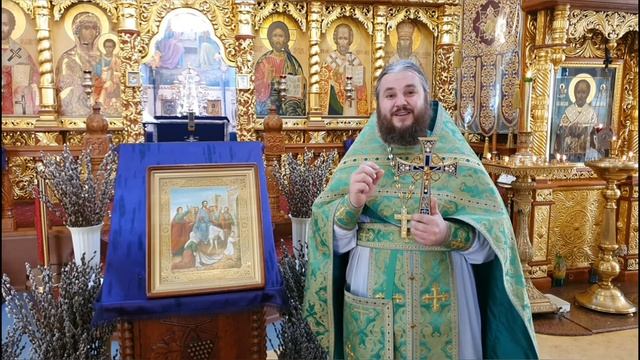 Слова поздравления с праздником Входа Господня в Иерусалим.