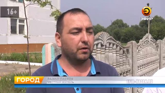 В Казани на ул. Халитова разлилось настоящее озеро смотреть онлайн