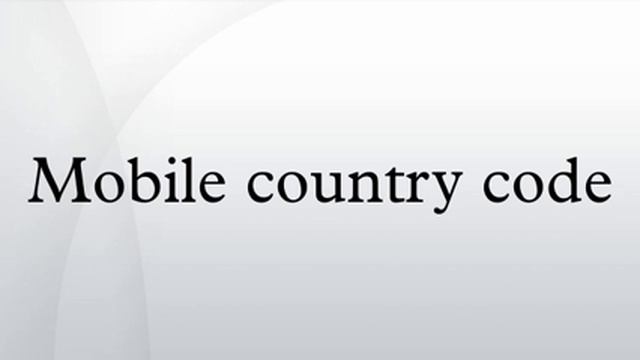 Mobile country code смотреть онлайн