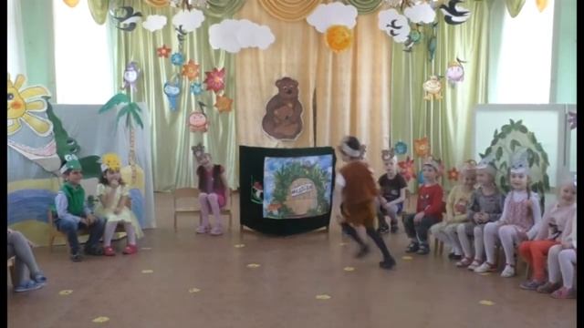 Театральная постановка по мотивам К.Я. Чуковского "Краденое солнце" смотреть онлайн
