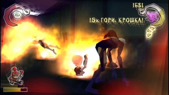 Death, Jr. - Царство Молоха В коробку Прохождение (psp) - серия 14. смотреть онлайн